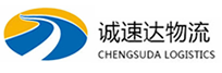 温州到应城市物流公司